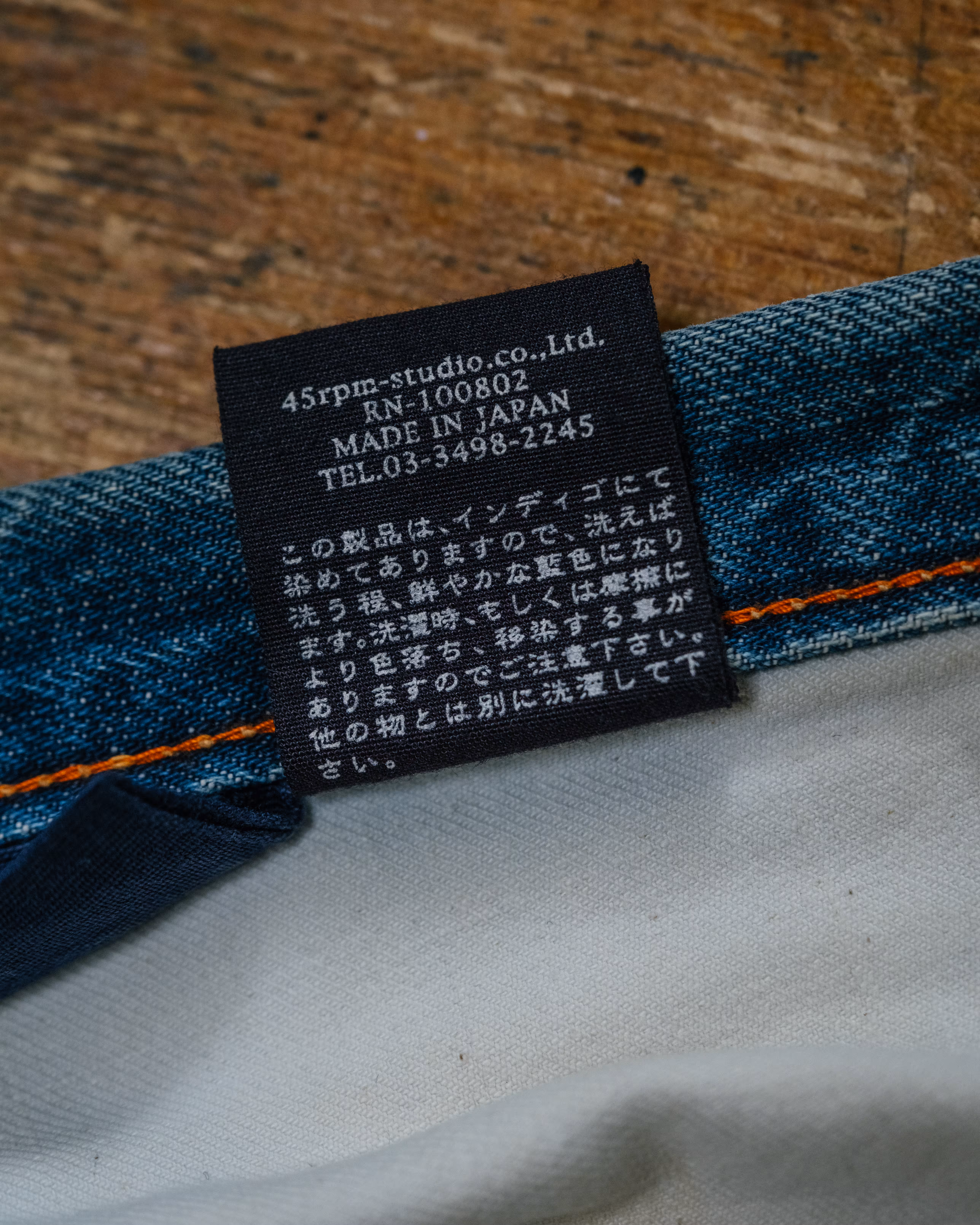 45rpm Japanese Selvedge Denim hard fade detail 9