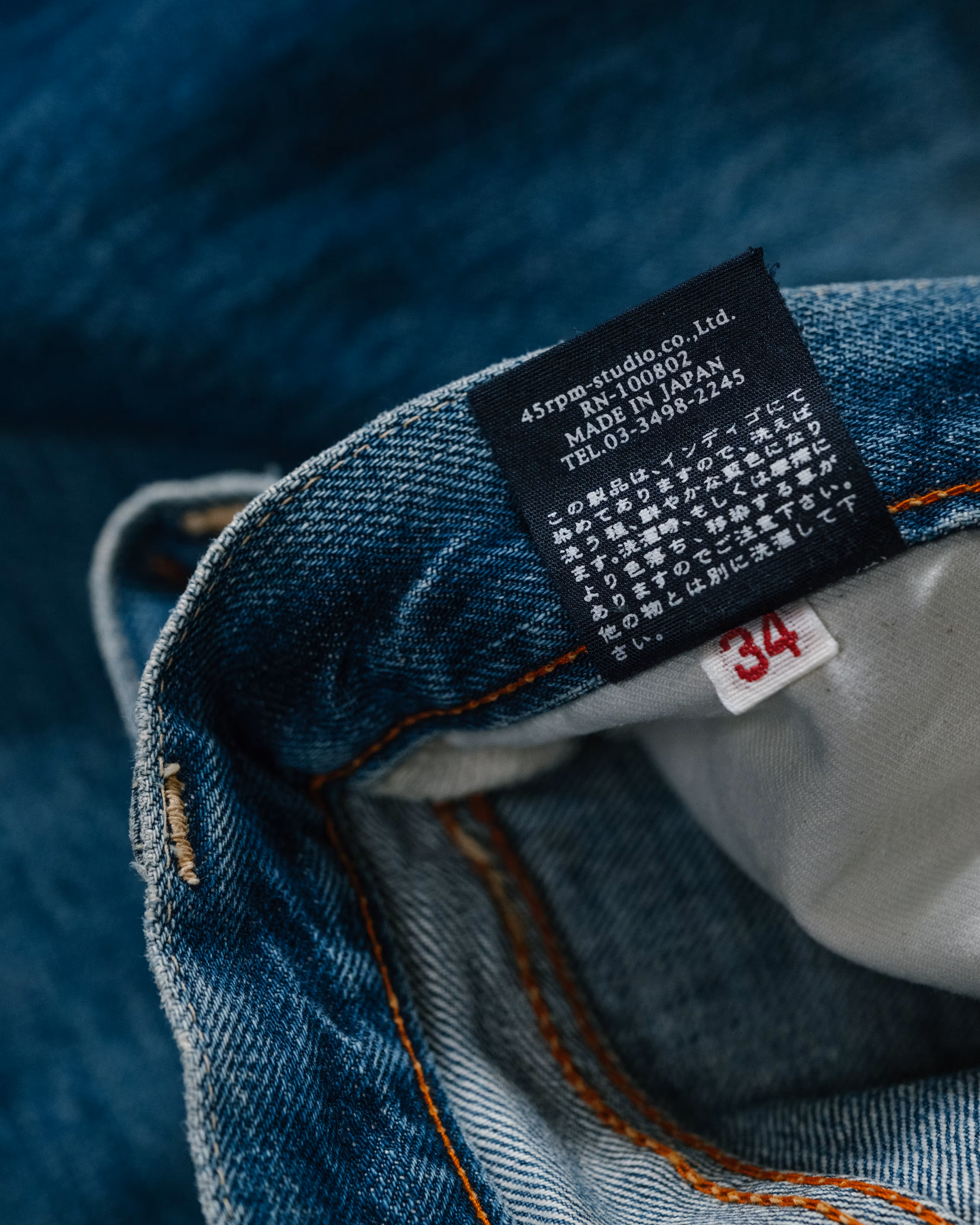 45RPM Japanese Selvedge Denim soft fade detail 10